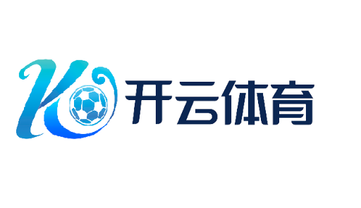 开云·体育(Kaiyun)官网-App下载