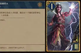 开云-包含冰球赛场再起风云：吴越鲨队队险胜岭北独角兽队，赛场气氛火爆球迷期待下一战的词条